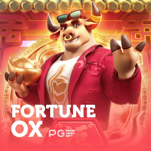 pgsoft_98