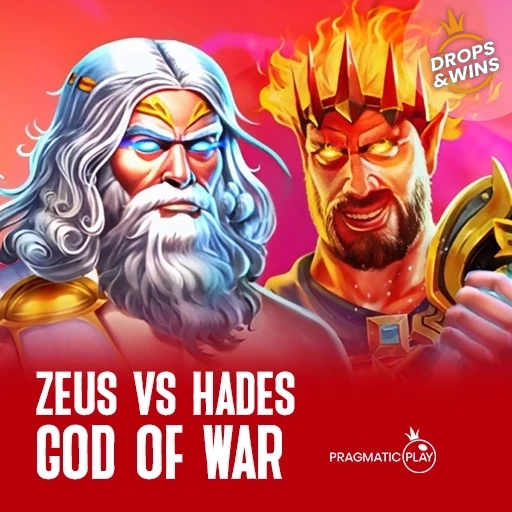 vs15godsofwar